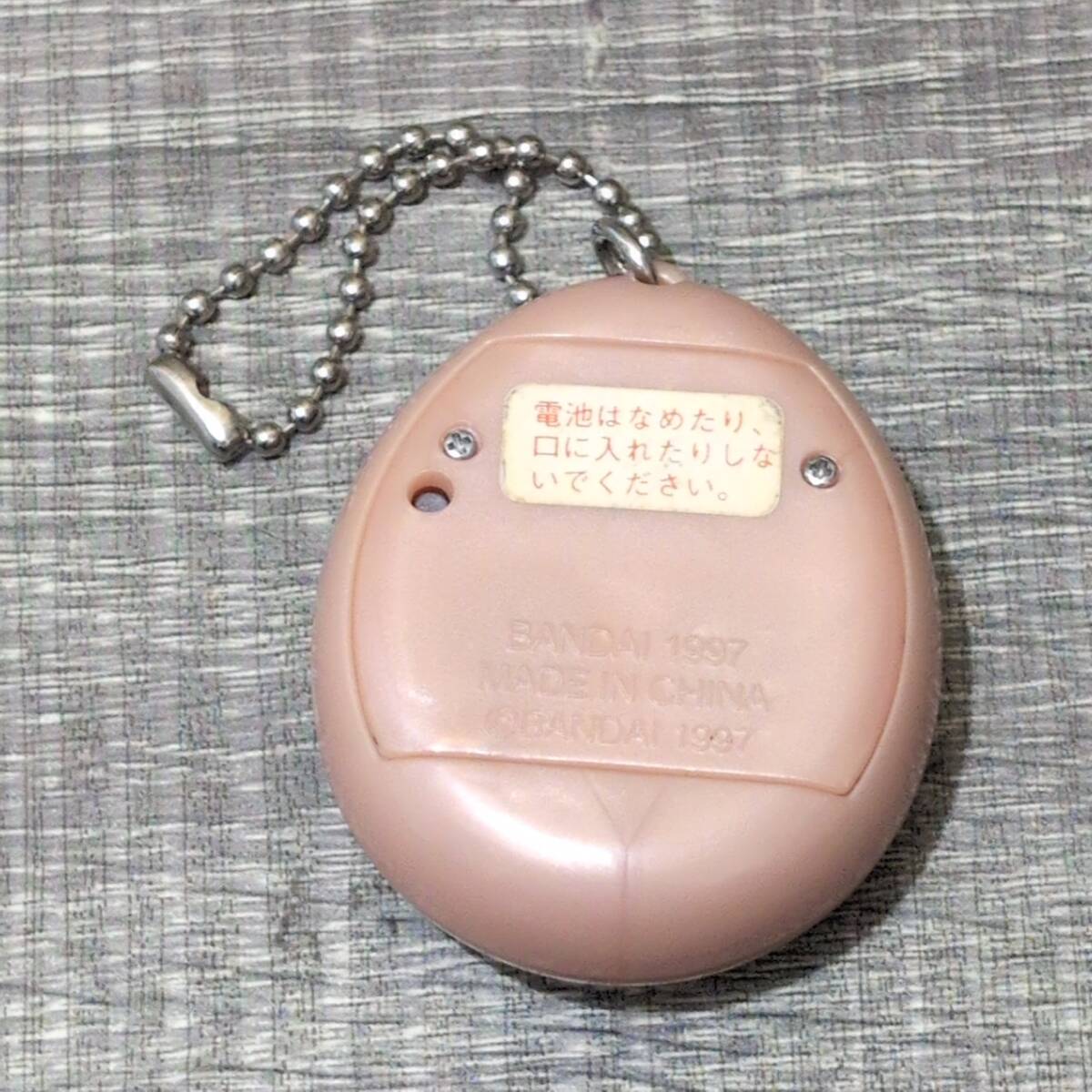 【玩具】 てんしっちのたまごっち 1997年 バンダイ BANDAI ピンク 桃色 バーチャルペット 電子 レア 大人気 携帯ゲーム レトロ 平成の画像2