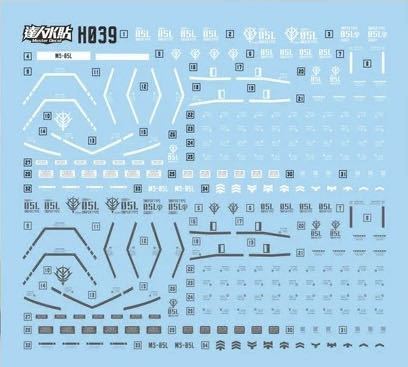 HG 1/144 ザクⅠ・スナイパータイプ用水転写式デカール　並行輸入品　HGUC_画像2