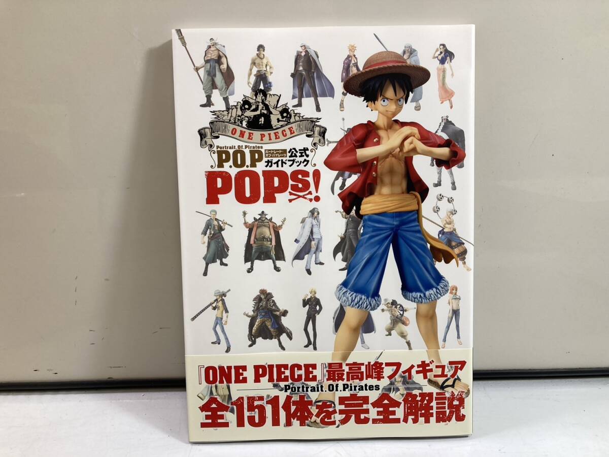 （3-244）ONE PIECE Portrait.Of.Pirates オフィシャルガイドブック POPs! フィギュア付き限定版　ワンピース_画像4