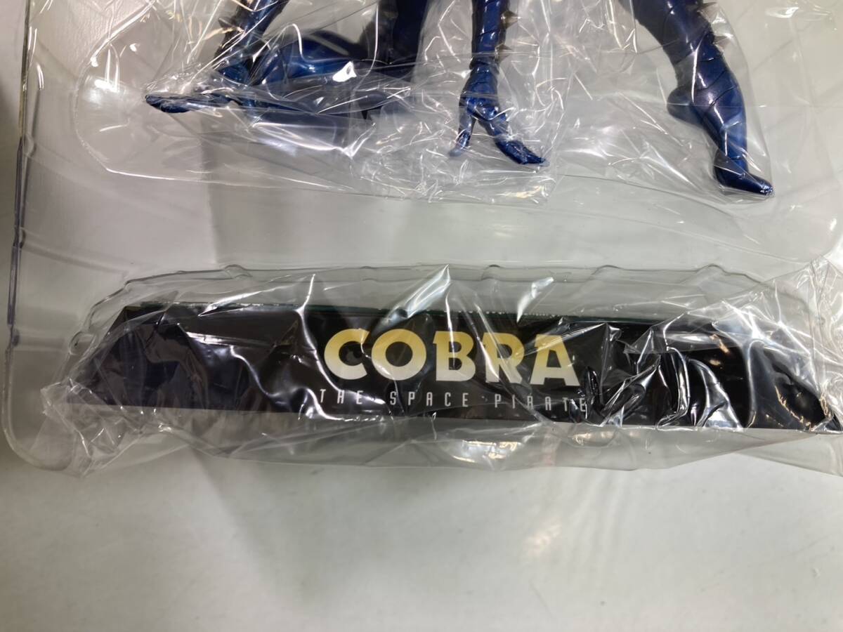 (3-287)COBRA Cobra sofvi figure reti