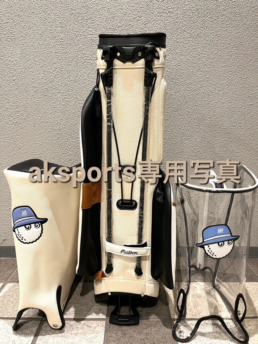 セール品★マルボンゴルフ　malbon golf キャディバッグス　スタンドキャディバッグ　ホワイト_画像5