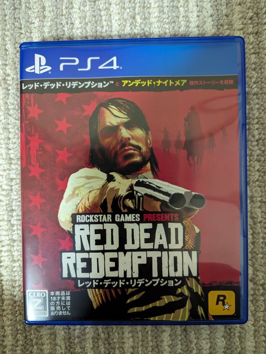 PS4版 レッド・デッド・リデンプション 