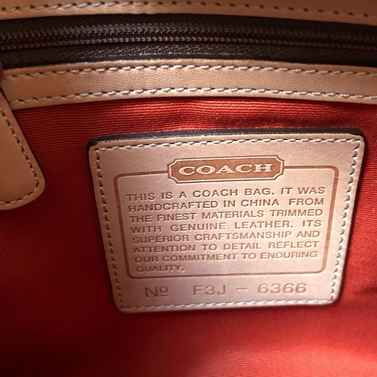 美品☆ COACH コーチ シグネチャー スモール キャリーオール バッグ ハンドバッグ キャンバス レザー