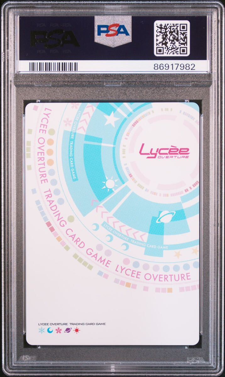 [PSA10 highest appraisal ]Lycee lycee yuzu soft . manner heaven sound SP autograph 