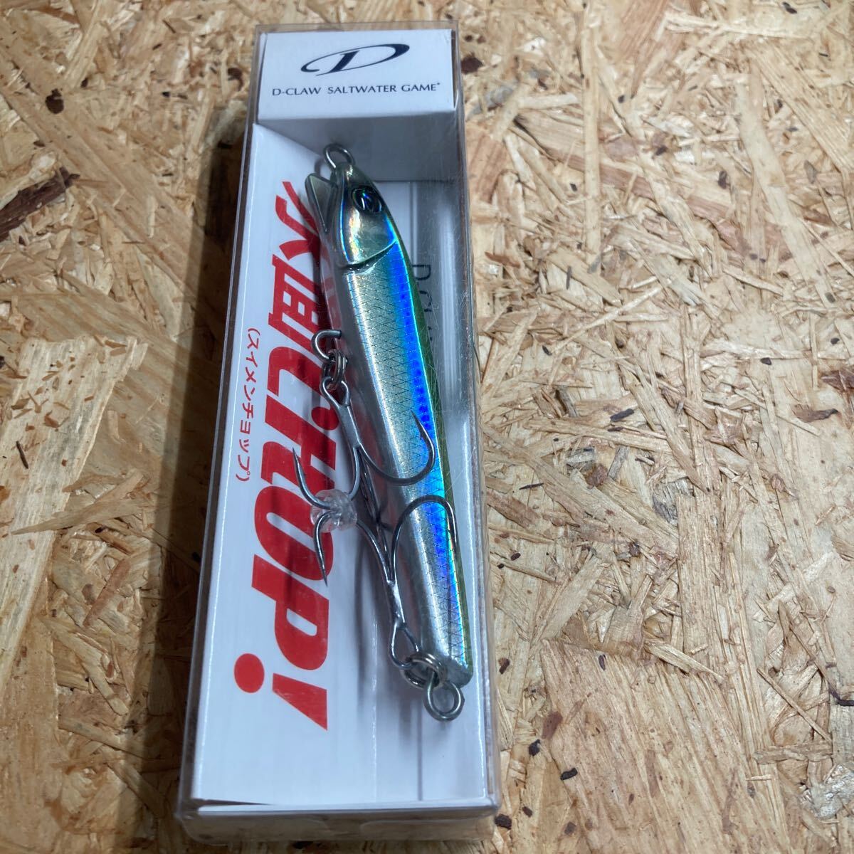 item_image_1