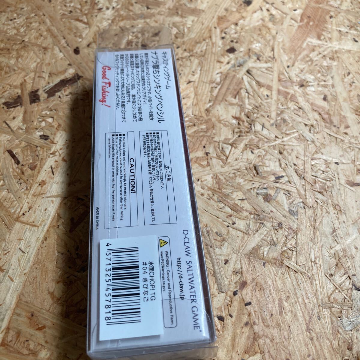 item_image_3