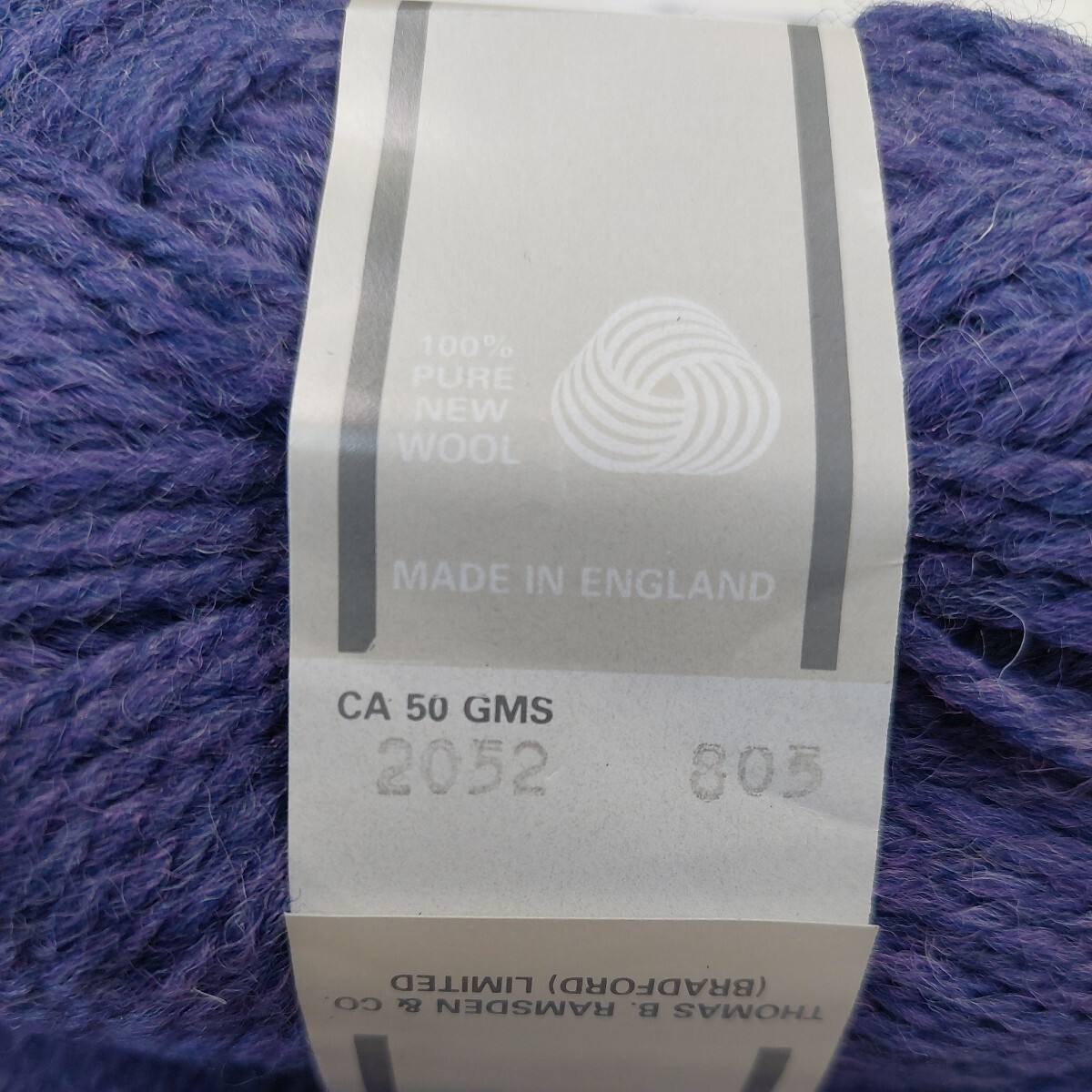 100円〜 毛糸 手芸材料 編み物◆CARDINAL 紫色・10玉の画像4