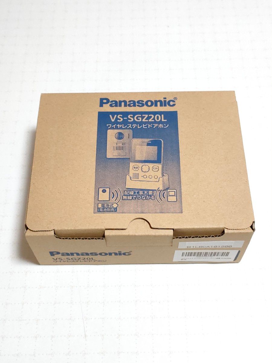 パナソニック Panasonic VS-SGZ20L ワイヤレステレビドアホン 工事不要