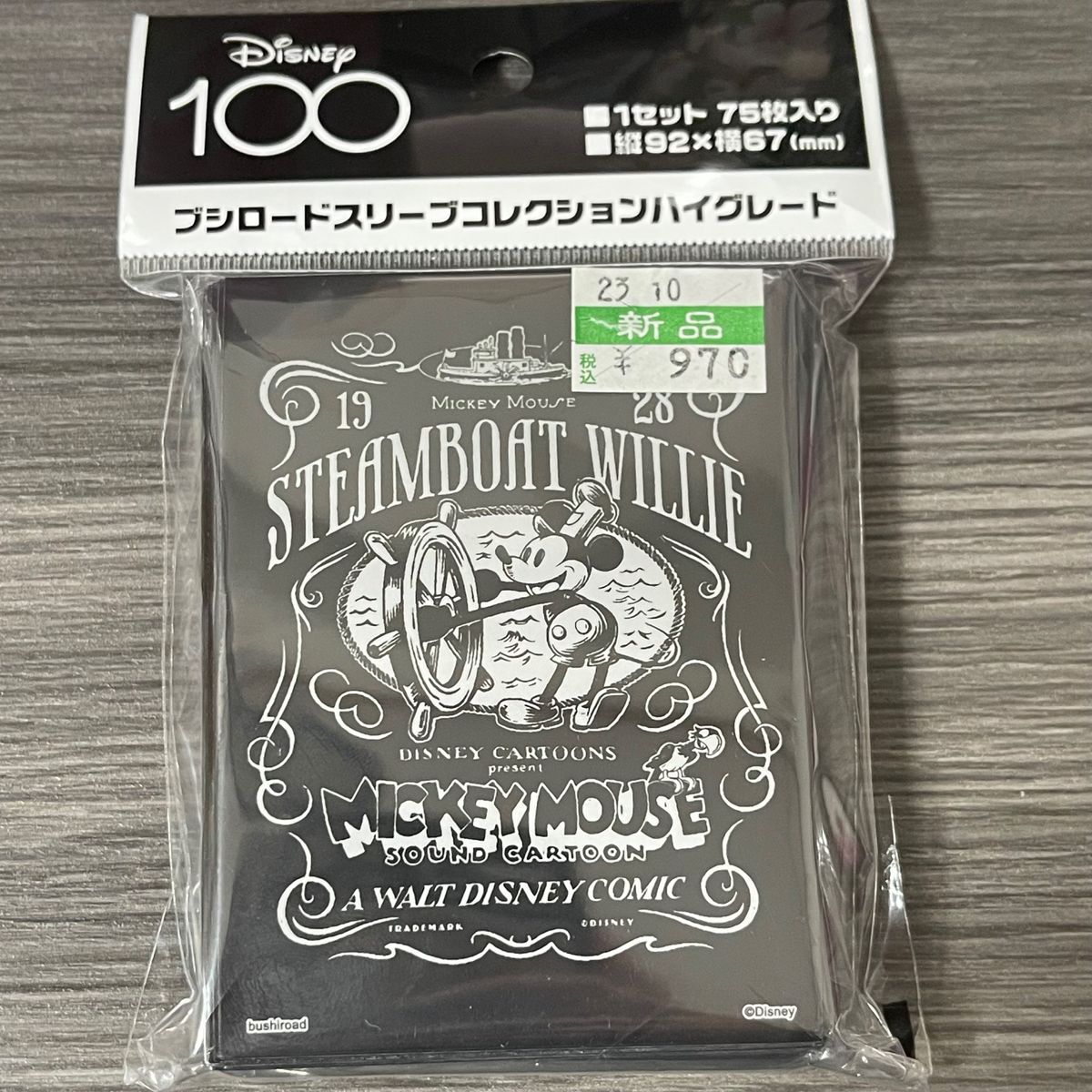 ブシロード 蒸気船ウィリー スリーブコレクション ディズニー100 ブシロード 蒸気船ウィリー スリーブコレクション ディズニー100