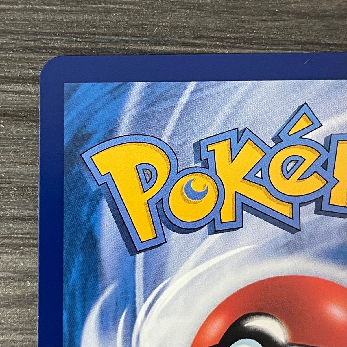 アローラの仲間たち SR プロモ 中国語 ポケモンカードゲーム アローラの仲間たち SR プロモ 中国語 ポケモンカードゲーム