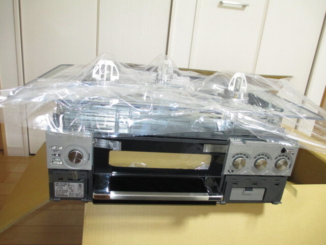 新品 都市ガス12A/13A 東京ガス RHB71W15G3-W / RB71W15GR3W 新品 都市ガス12A/13A 東京ガス RHB71W15G3-W / RB71W15GR3W