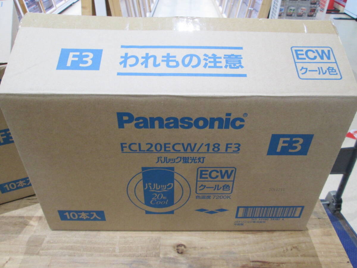 031 Ishikawa departure Panasonicpa look fluorescent lamp FCL20ECW/18 F3 cool color ( daytime light type ) unused 16ps.@ round fluorescent lamp 