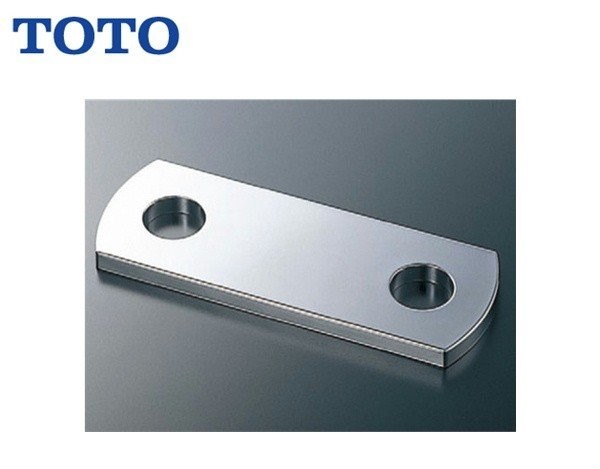 新品未使用 TOTO専用カバーTH781付き洗面蛇口組み合わせエコ 新品未使用 TOTO専用カバーTH781付き洗面蛇口組み合わせエコ