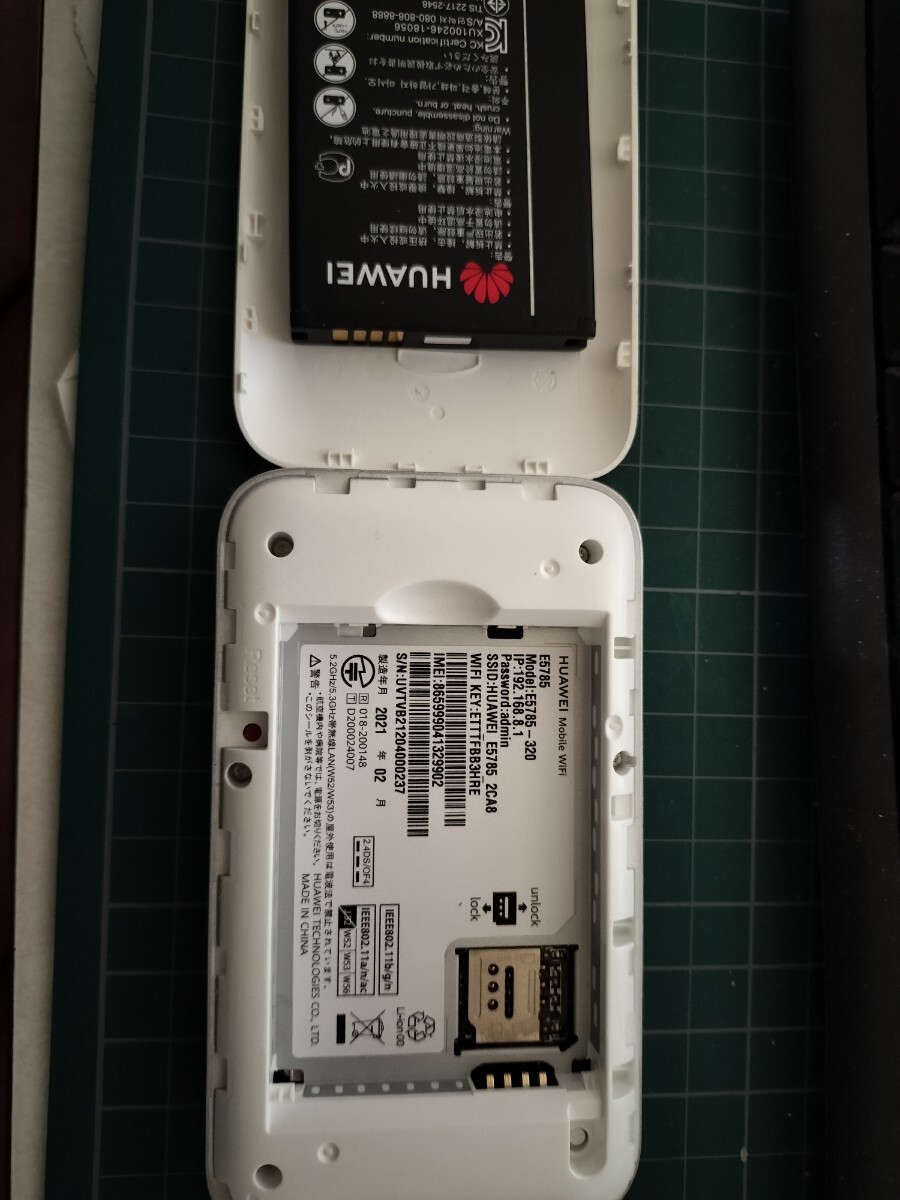 Huawei E5785 WiFiルーターの画像2