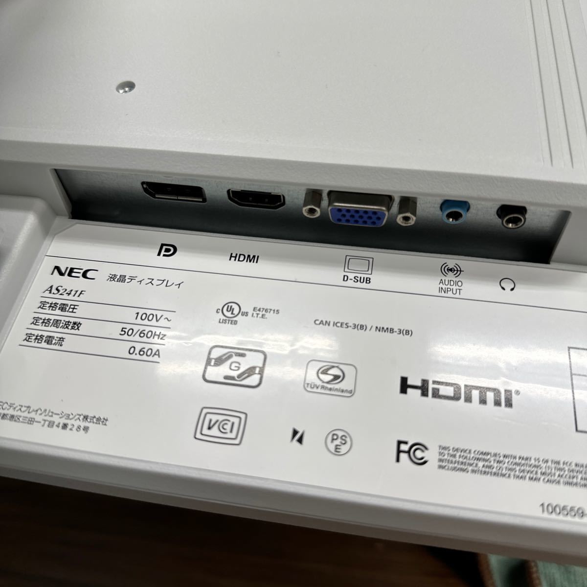 junk-31 NEC AS241F 24インチ液晶モニター　フルHD HDMI 画面キズ小 電源ケーブル付き_画像4