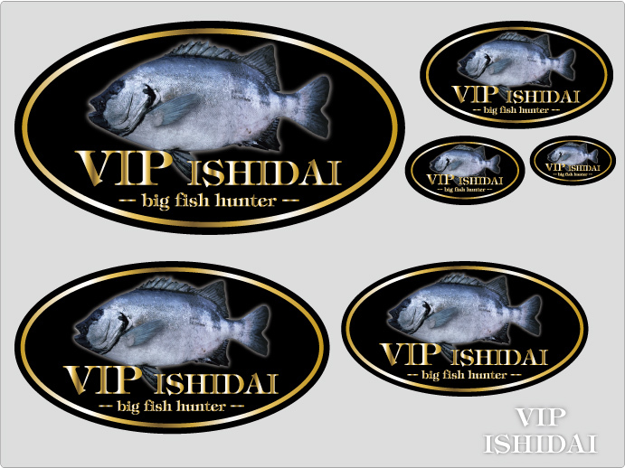 魚ステッカー(VIPイシダイ)防水,UVカット,海,釣り,石鯛（6サイズセット）_画像1