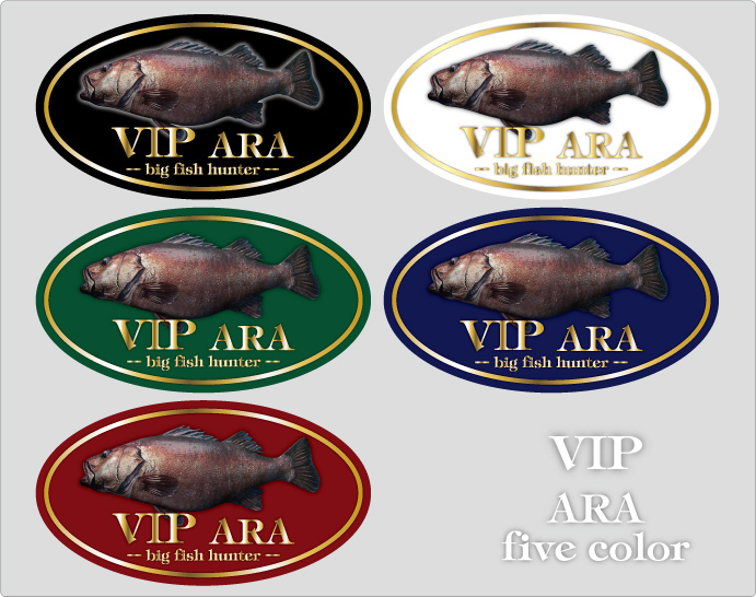 魚ステッカー(VIPアラ)防水,UVカット,海,釣り（6サイズセット）_画像2