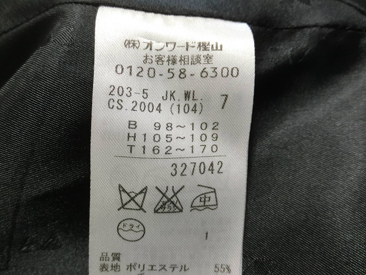 ultimate beautiful goods Kumikyoku k Miki .k stretch pants 1. setup suit gray stripe 7/5 large size 
