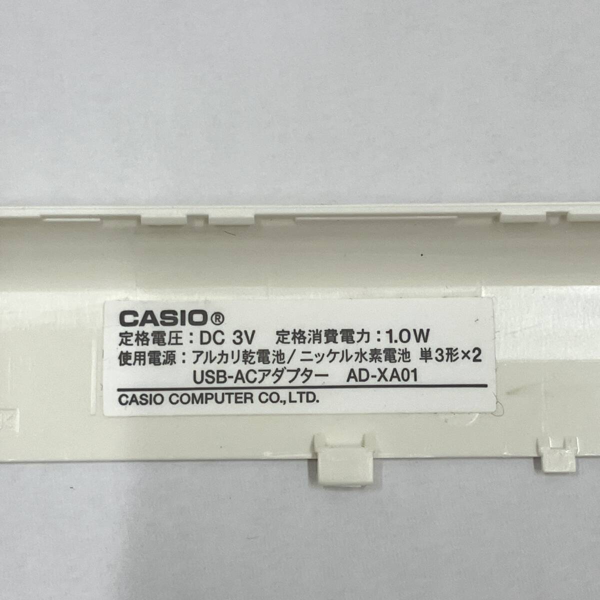 ●【CASIO/カシオ】XD-U8000 EX-ward/エクスワード 電子辞書★の画像9
