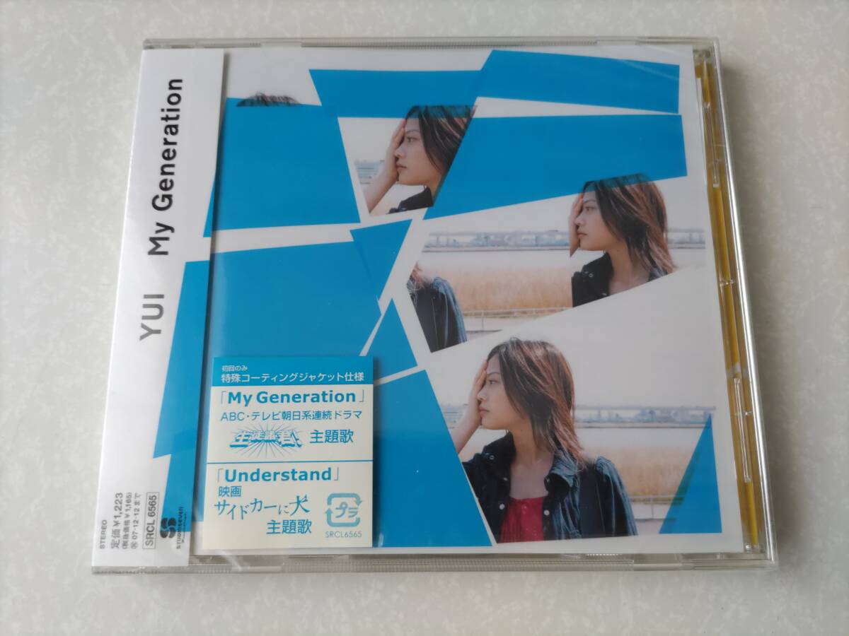 YUI My Generation/Understand 初回盤 特殊コーティングジャケット仕様 未開封_画像1