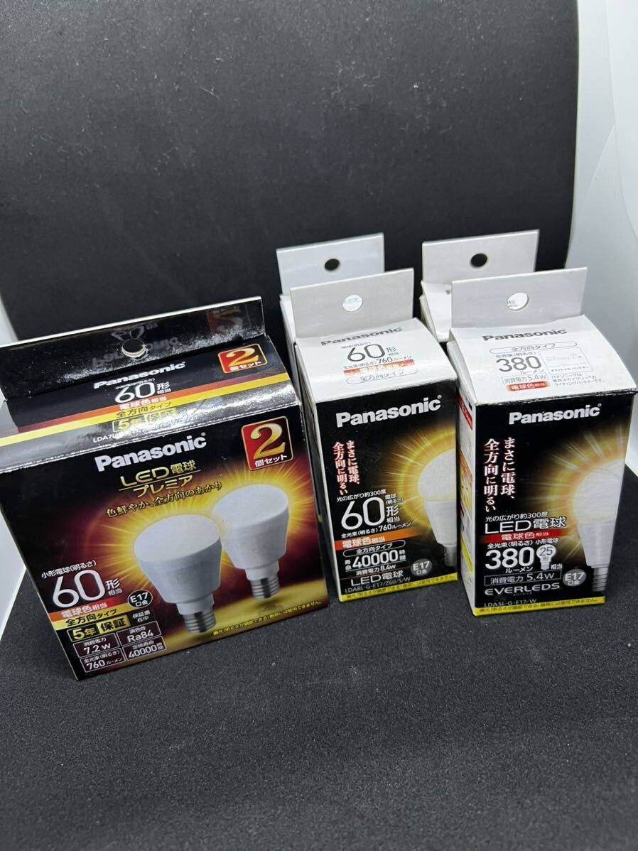 2F Panasonic LED電球 パナソニックLED電球 セット売り 60形 LDA7L-G-E17/Z60E/S/W/2 /2LT LDA8L-G-E17 25形 LDA5L-G-E17/W E17口金の画像2