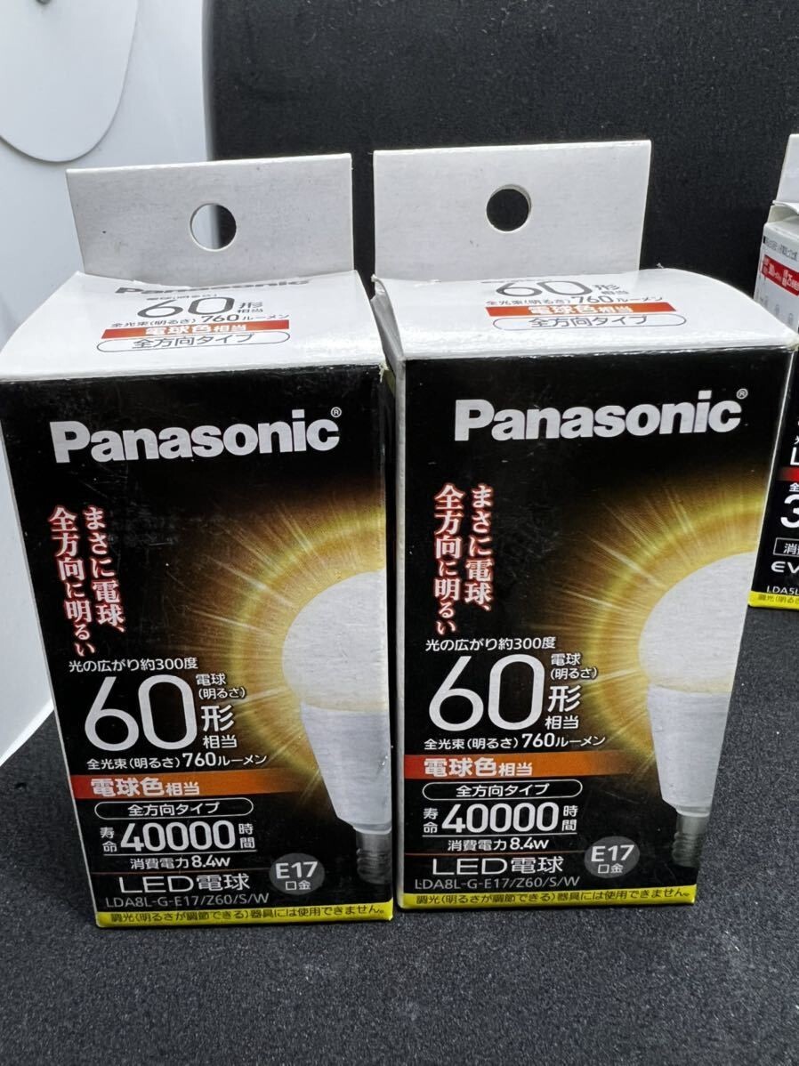2F Panasonic LED電球 パナソニックLED電球 セット売り 60形 LDA7L-G-E17/Z60E/S/W/2 /2LT LDA8L-G-E17 25形 LDA5L-G-E17/W E17口金の画像9