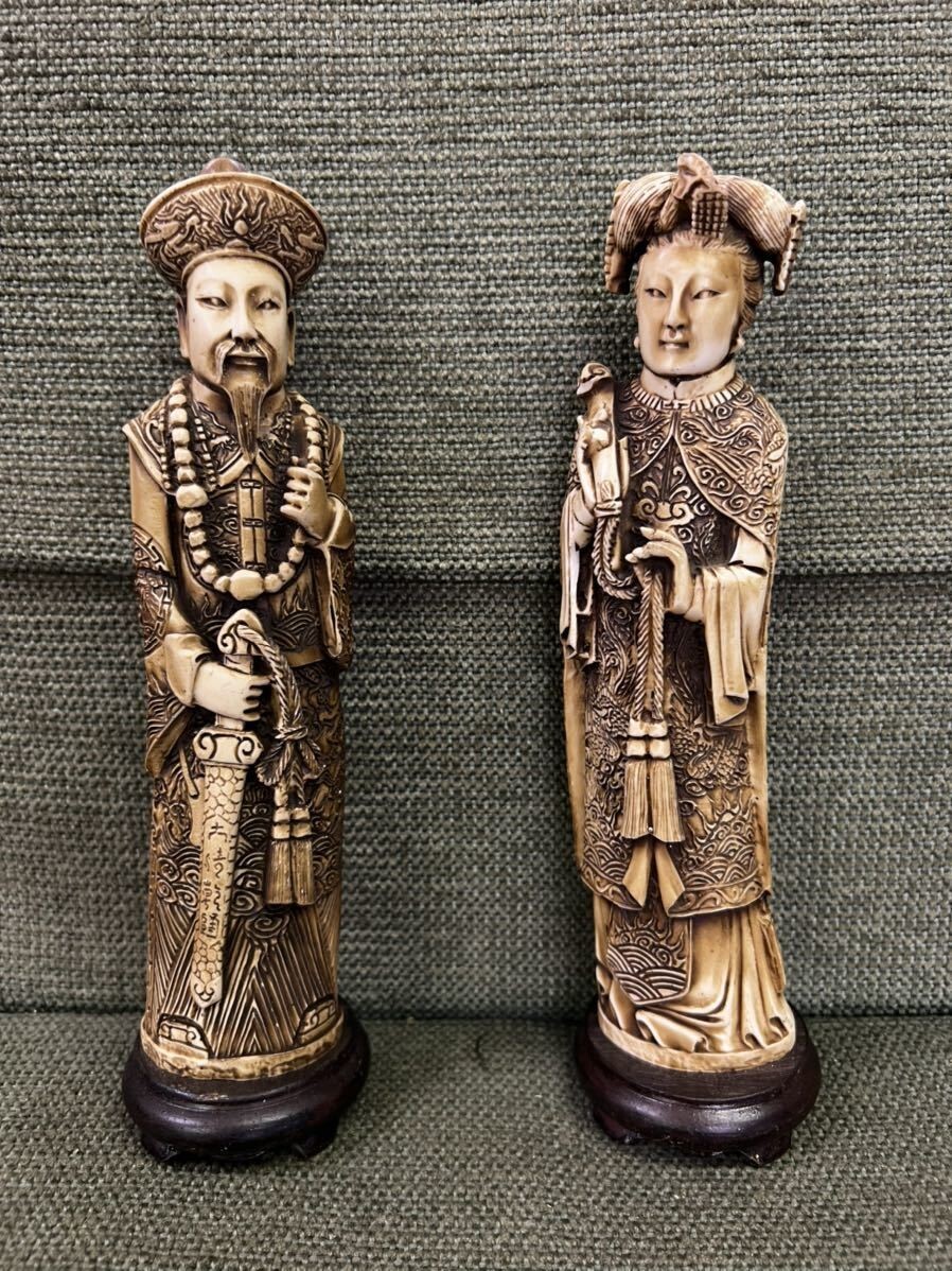 FJ0818 象牙風 細密彫刻 置物 彫刻品 東洋彫刻 皇帝 皇后 縁起物 中国 古玩 古美術 仏教美術