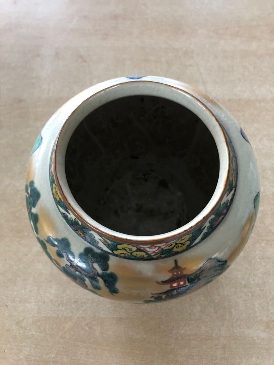 G611 送料無料 九谷焼 光山厓 花瓶 壺 金彩 絵 骨董品 古美術 大壺 アンティークの画像2