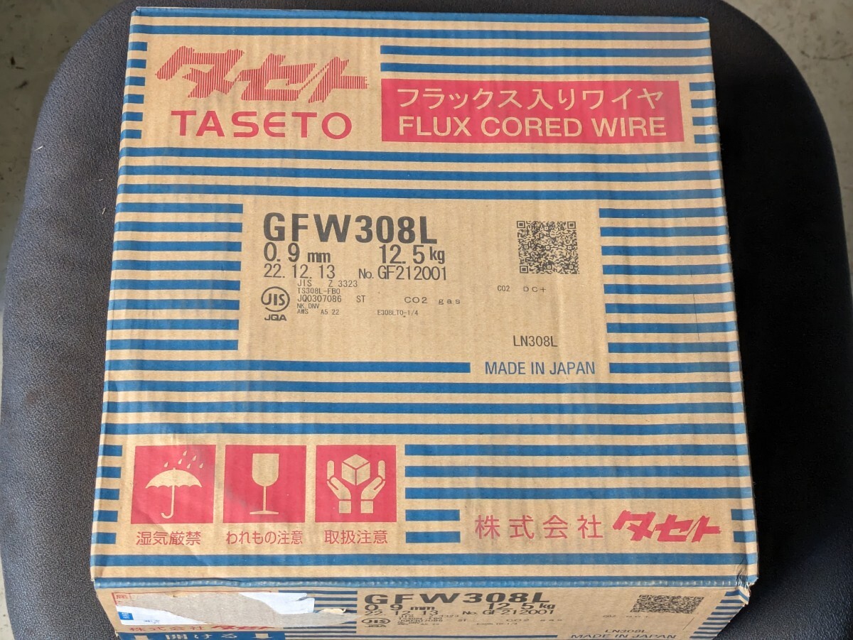 値下げ タセト フラックス入りワイヤ GFW308L 12.5kg 新品未開封 その②の画像1