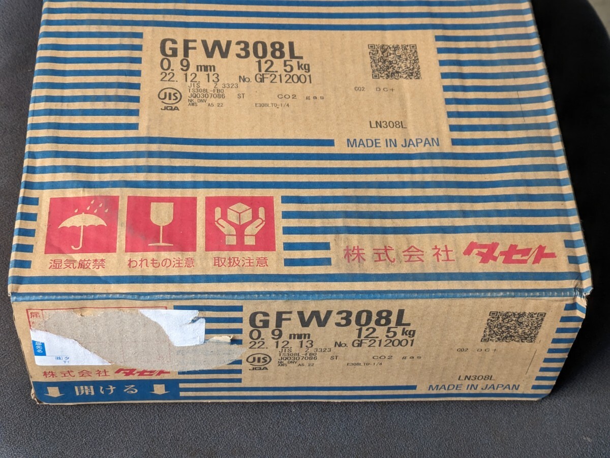 値下げ タセト フラックス入りワイヤ GFW308L 12.5kg 新品未開封 その②の画像2