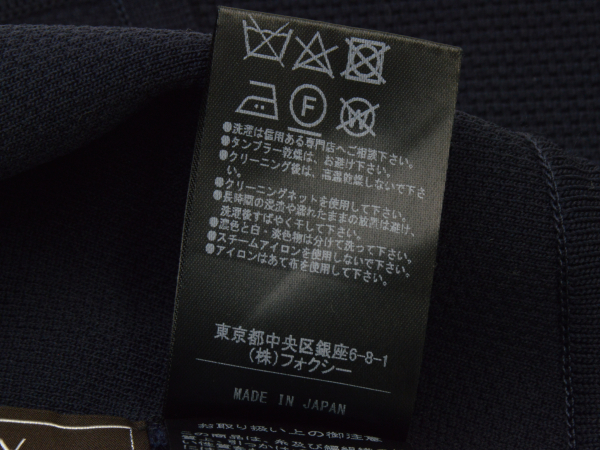 フォクシー FOXEY ニットボレロ アセテートブレンド canon 2021年 38サイズ ミッドナイトブルー 日本製 レディース j_p F-M13100_画像8