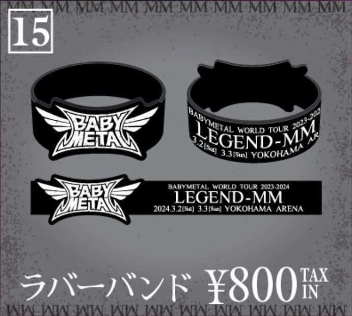 BABYMETAL LEGEND MM ラバーバンド ベビメタ 横浜アリーナ_画像1