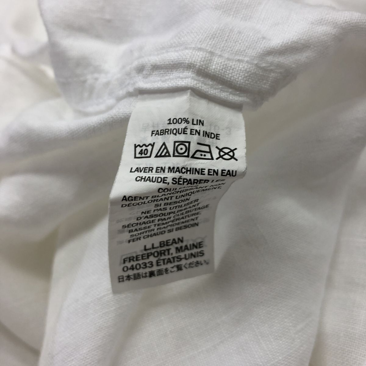 F2258-F-N◆ old ◆ LLBean エルエルビーン リネンシャツ 長袖 トップス ◆ sizeL 麻100 ホワイト 無地 シンプル 古着 メンズ 春_画像8