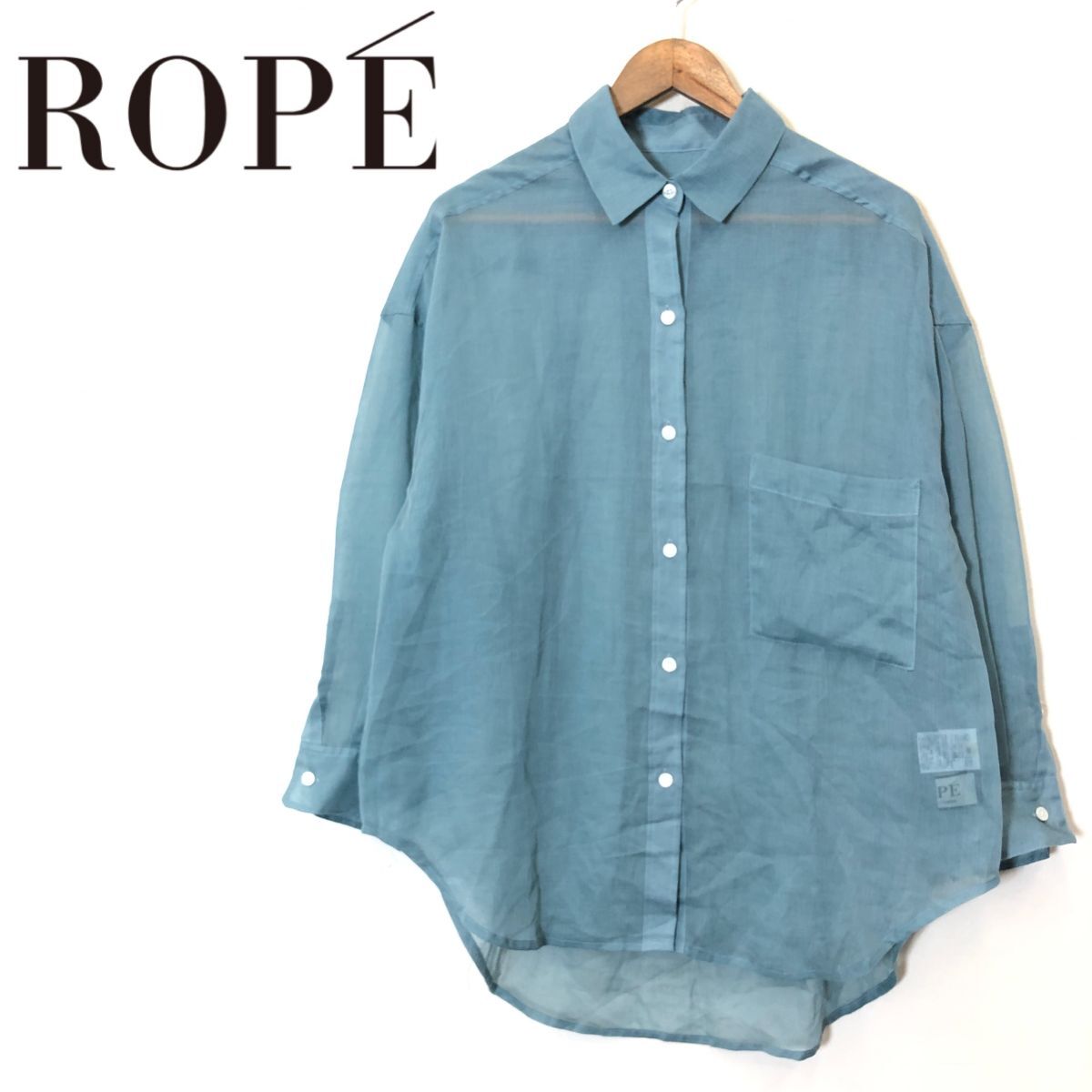 F2388-F◆ Rope ロペ シアーシャツ ブラウス 長袖 トップス ◆ size38 ポリエステル100 ブルー 青 単色 古着 レディース 春_画像1