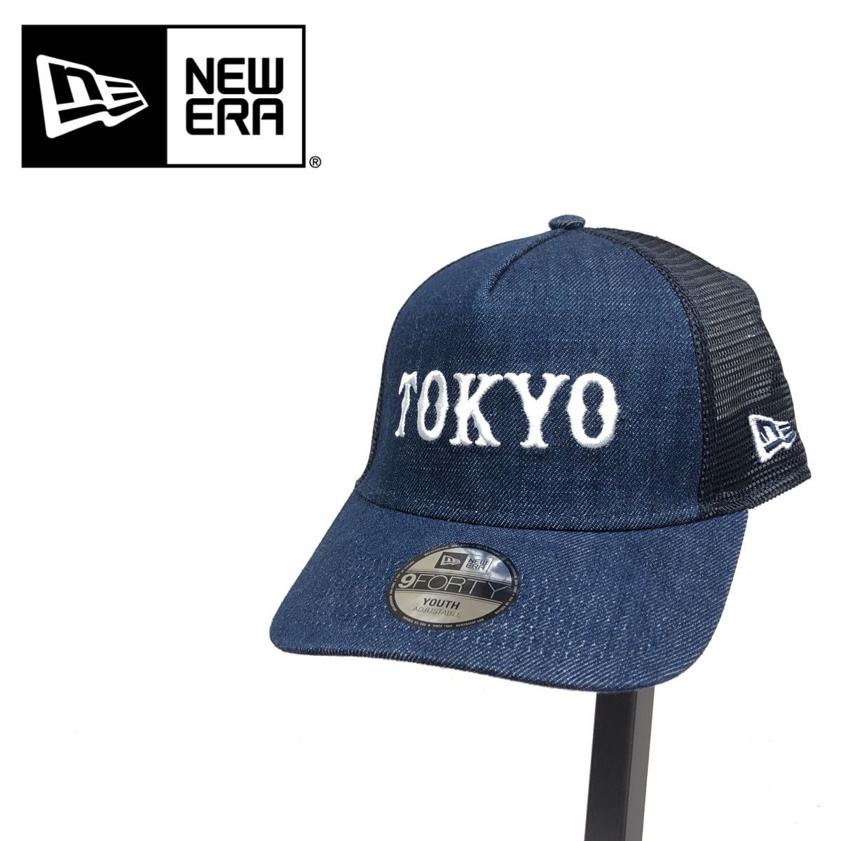 M232-U◆未使用◆NEWERA YOUTH ニューエラユース キャップ デニム生地 メッシュ 野球 GIANTS◆size 頭周り 約54cm インディゴブルー 綿_画像1