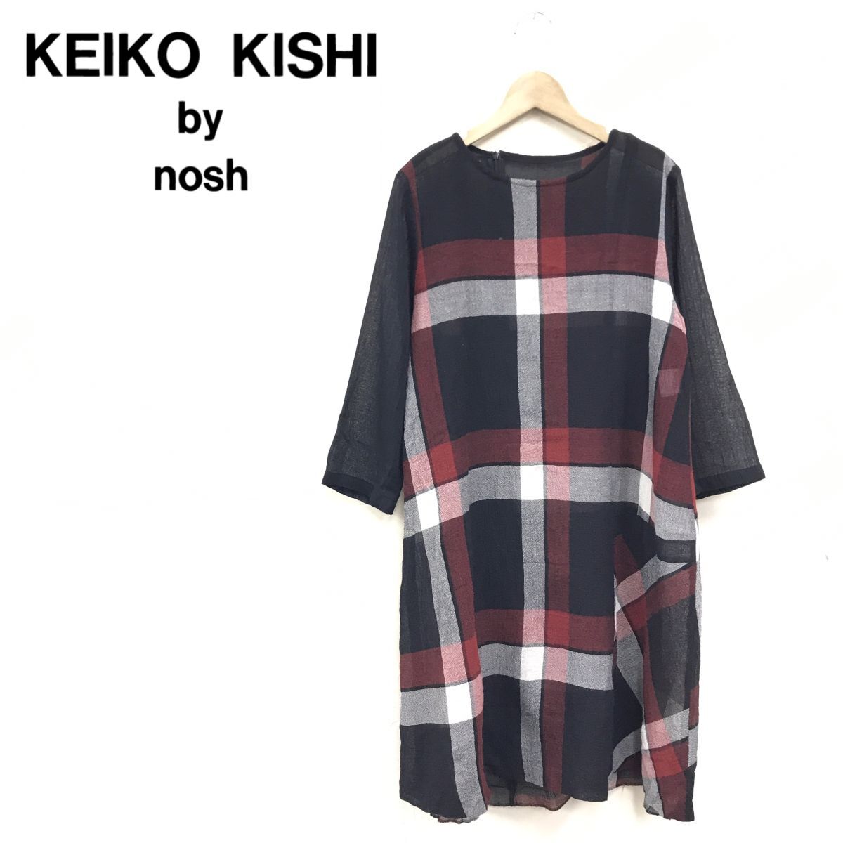 M923-R-S◆KEIKO KISHI by nosh ケイコキシバイノッシュ シアーワンピース◆サイズ2 レディース 婦人 七分袖 透け感 ブラック レッド_画像1