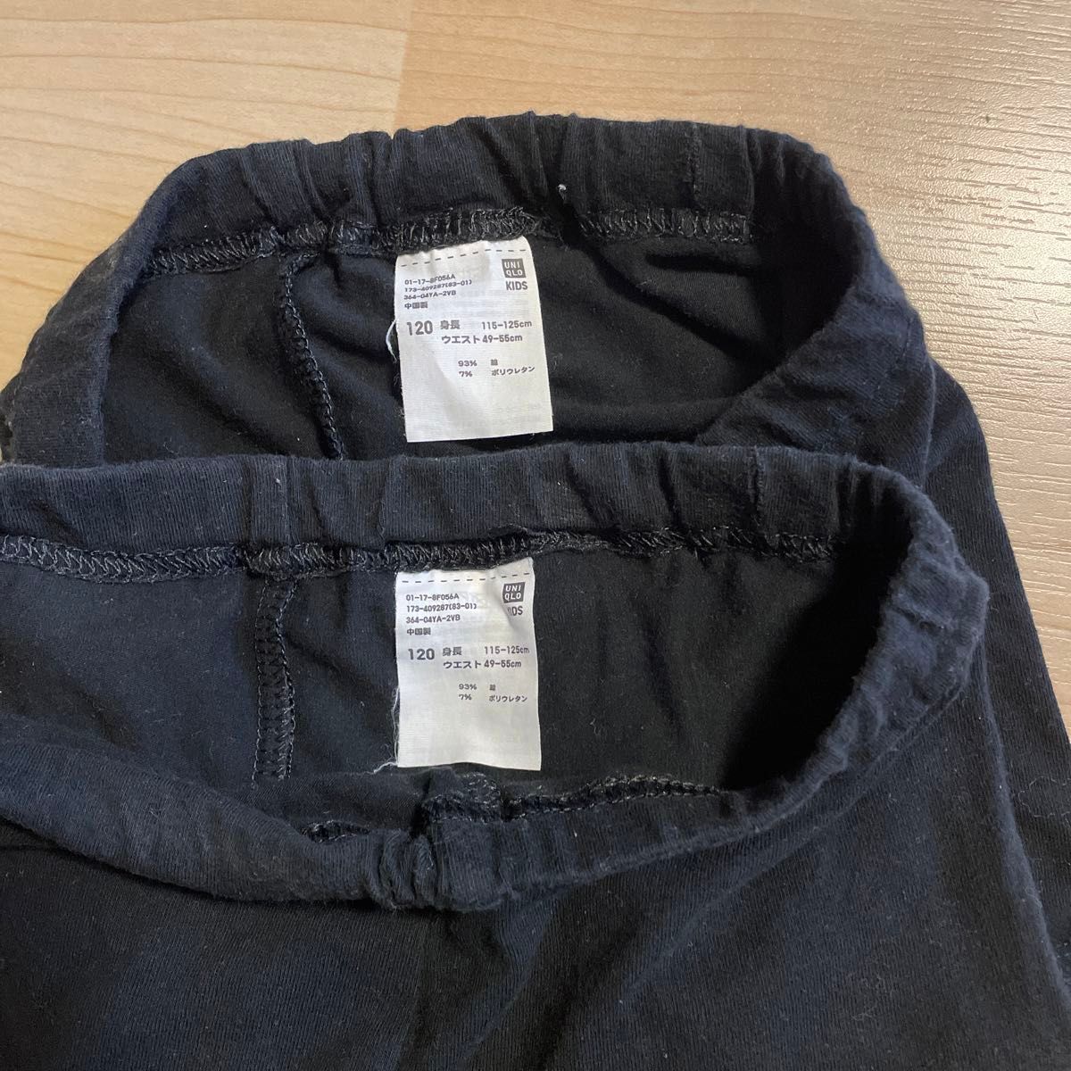 中古　ユニクロ　UNIQLO kids スパッツ　2枚セット　黒　ブラック　120  短パン　黒パン　アンダーショートパンツ