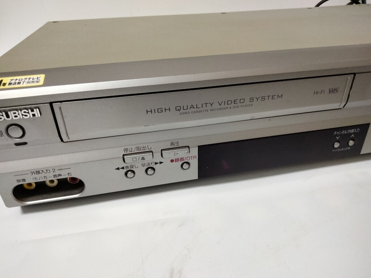 ジャンク　三菱 MITSHUBISHI　DVDプレーヤー一体型ビデオ　DJ-V260　リモコン付き　ビデオデッキ_画像8