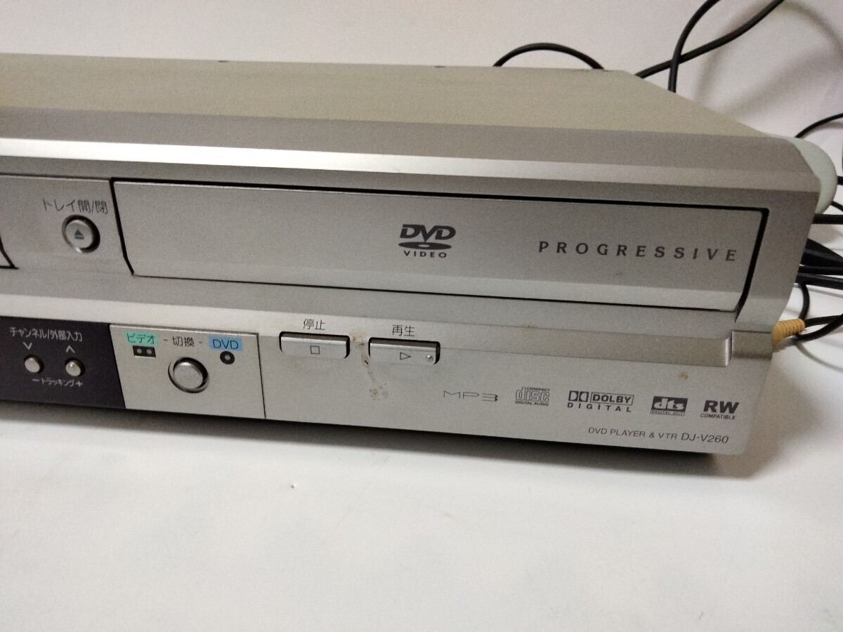 ジャンク　三菱 MITSHUBISHI　DVDプレーヤー一体型ビデオ　DJ-V260　リモコン付き　ビデオデッキ_画像9