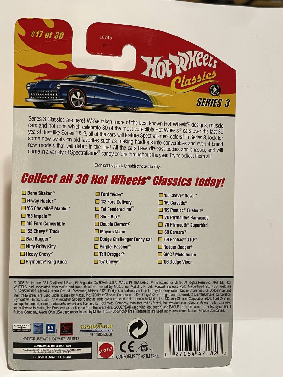 値下げ！ HOT WHEELS classic DOOGE CHALLENGER FUNNY CAR   HEMI の画像3