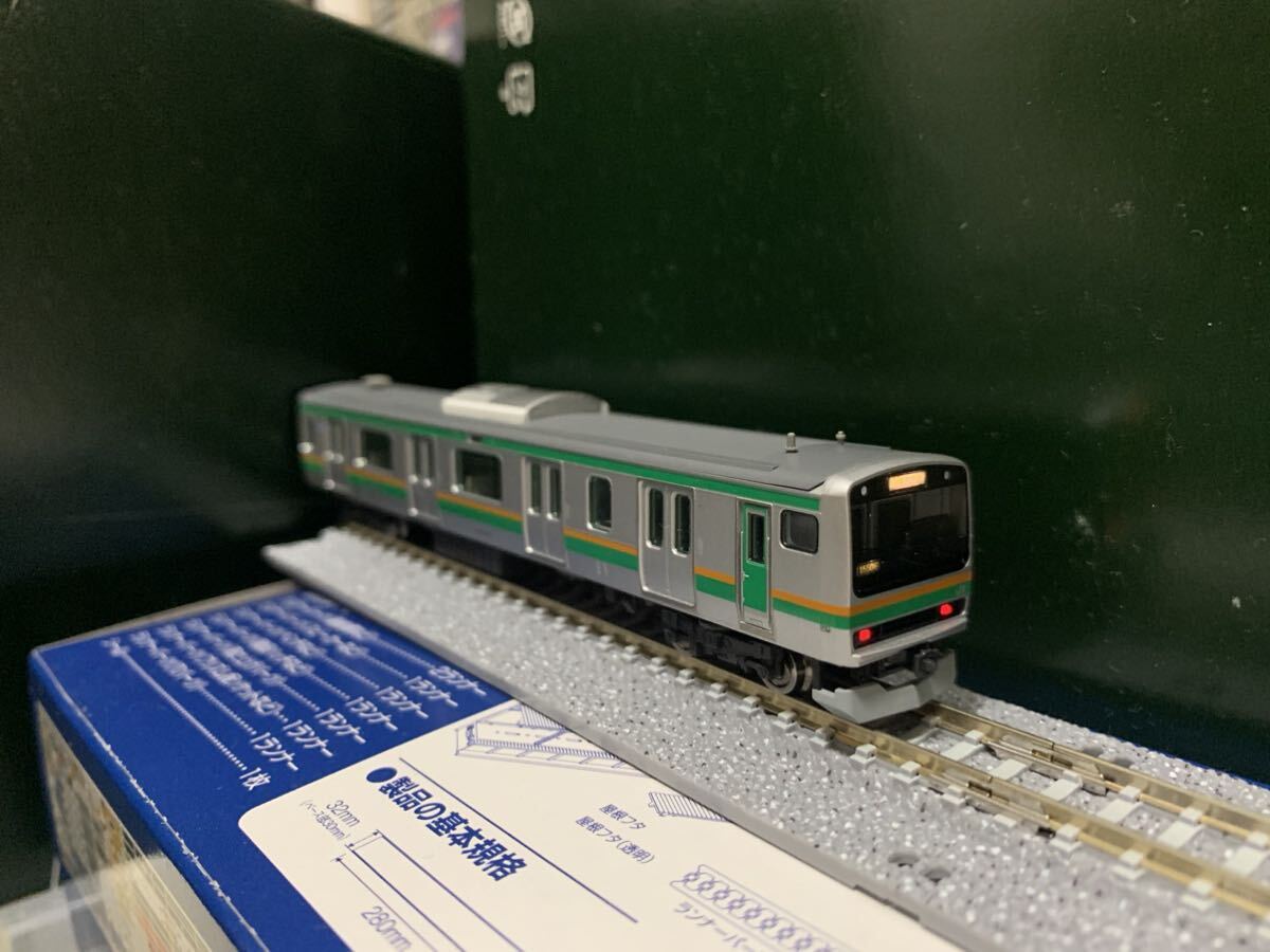 tomix JRE231-1000系近郊電車(東北・高崎線) 15両セット_画像2