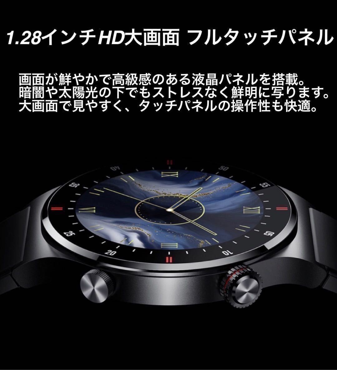 1 иен ~ бесплатная доставка 2023 год новейший версия высокое разрешение смарт-часы LIGE ECG японский язык сообщение сообщение Android iPhone телефонный разговор сердце . кровяное давление . число чёрный черный 