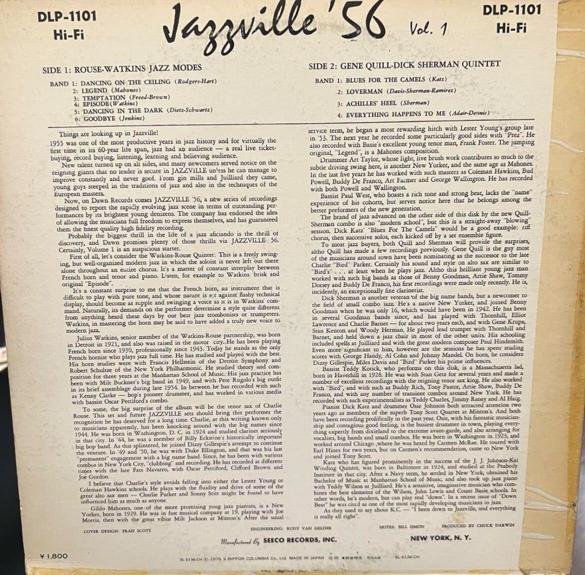 ジャズ レコード Jazzville ‘56 Vol. 1 LP ジャズヴィル_画像2