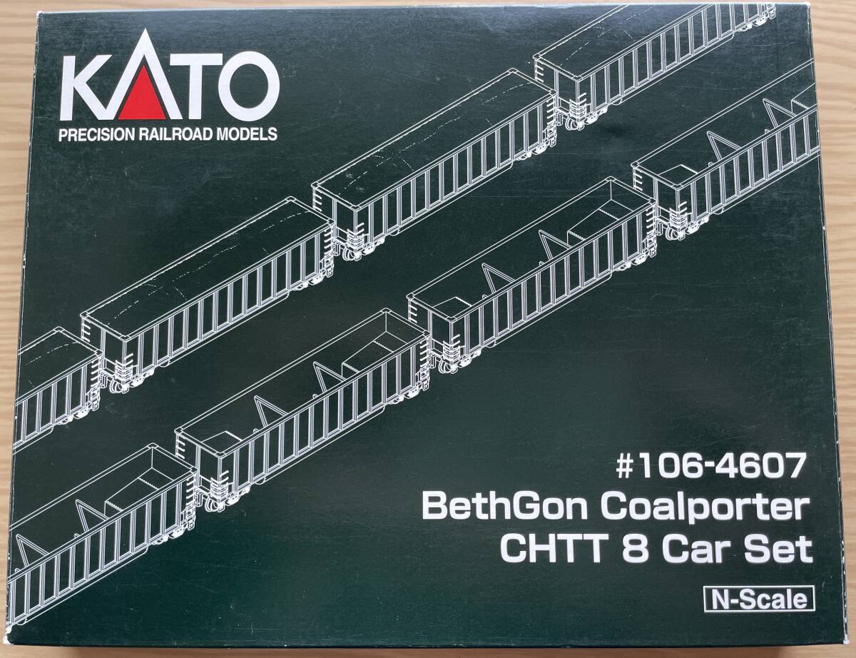  KATO カトー BETHGON COALPORTER コールポーター CHTT 8両セット #106-4607_画像2