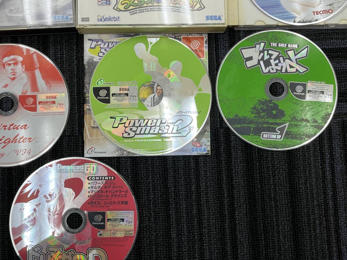 1円〜★28本おまとめ★Dreamcast DC ドリームキャスト ゲームソフト 首都高バトル2 エアロダンシング セガサターン デザエモン2 などの画像9