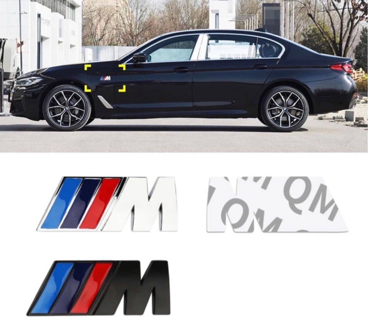 BMW Mスポーツ リアエンブレム フェンダーエンブレム 立体エンブレム M-Sports ステッカー ブラック 45mm 2個セットの画像2