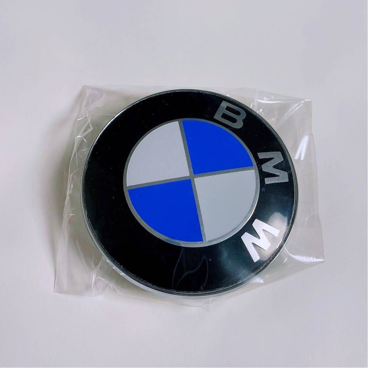 BMWエンブレム BMW カーボン　ボンネットエンブレム82mm 2点セット_画像5