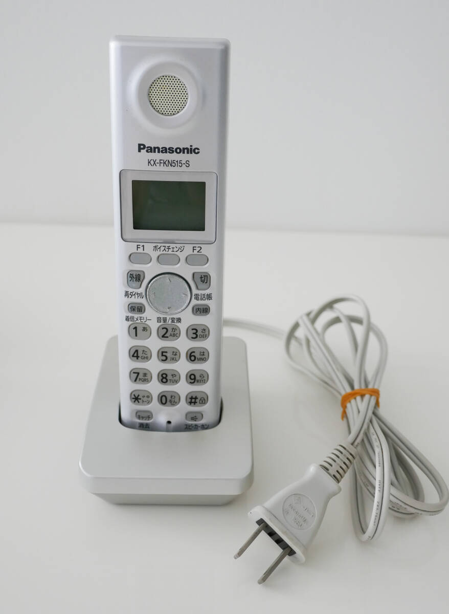 【Panasonic】パナソニック コードレス電話機 VE-GP62DLの画像6