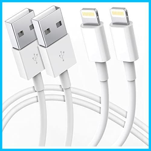 ★白★ YOWESH USB-A to Lightning ケーブル iPhone充電ケーブル 1.8M2本セット 最大2.4A 急速充電 usb ライトニング充電ケーブル 超高耐久_画像1