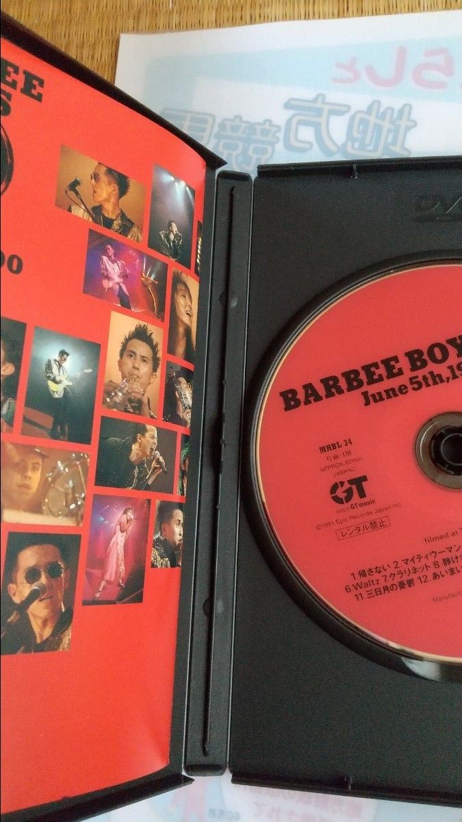 BARBEE BOYS バービーボーイズ LIVE June 5th,1990　DVD